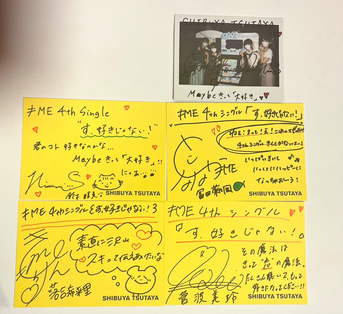 菅波美玲 チェキ す、好きじゃない！ ノイミー] 「す、好きじゃない！」CDショップ巡り! まとめ : イコラブ