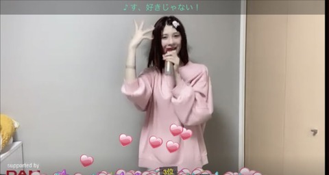 amI800005