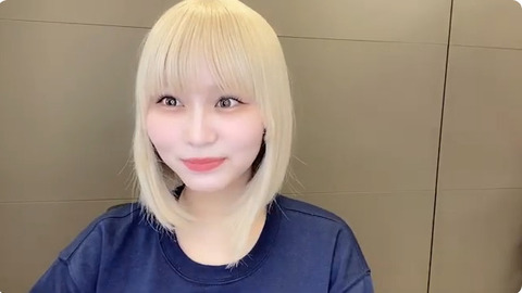 bandicam 2023-09-30 14-52-27-082