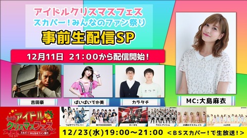 Eo8V7rVUcAAt212