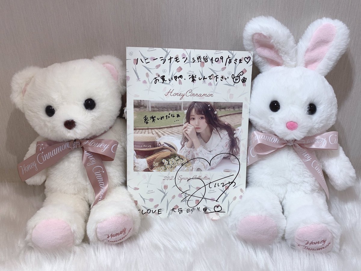 イコラブ] ハニーシナモン渋谷109店に、みりにゃがサインした