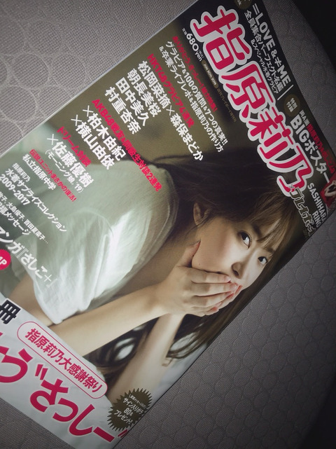 g00002