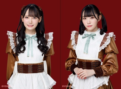 test11