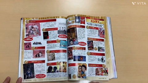 bandicam 2025-11-04 20-32-46-035