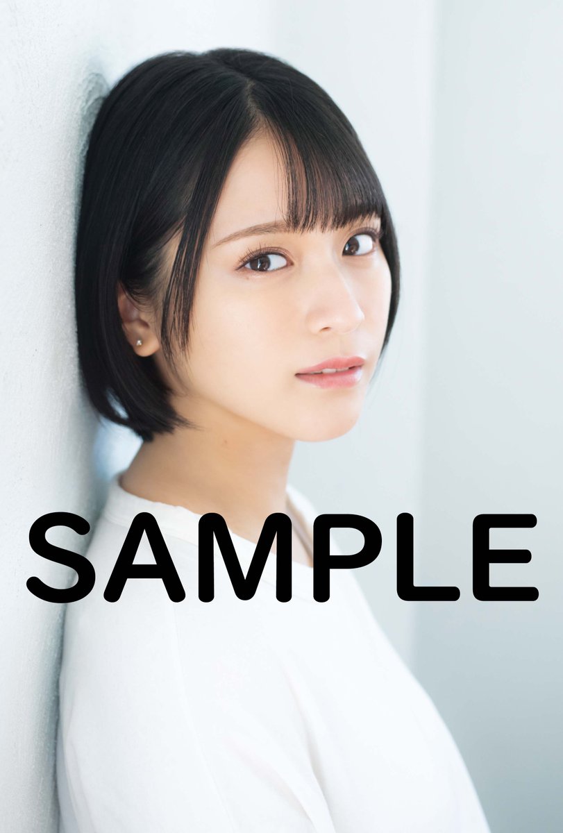 雑誌情報] 11月30日『BUBKA 2021年1月号 =LOVE 佐々木舞香・野口