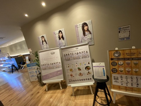 ae7000006