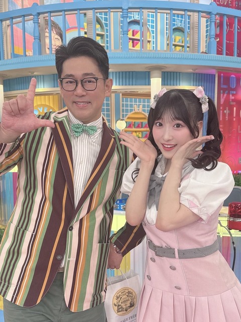 [ノイミー] 櫻井もも、9/29放送「ラヴィット！」の見逃し配信開始