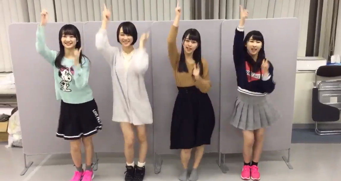 イコラブ 山本杏奈 ようこそイコラブ沼 ファンの方に踊ってほしい所と 声を出してほしい所をみんなでやってみました Love イコールラブ イコラブ プレス イコラブまとめ