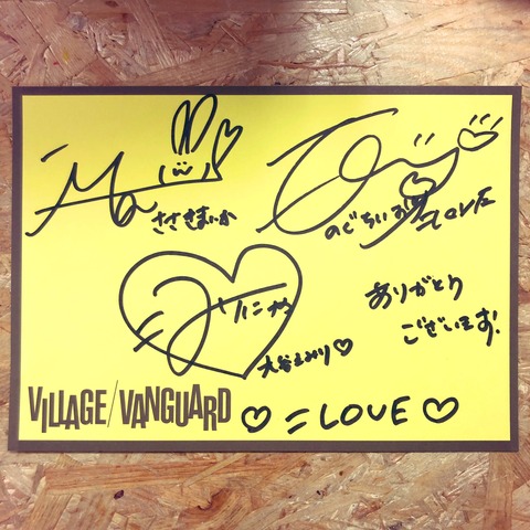 D242yuJVYAABKoo