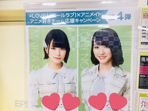 cd700001
