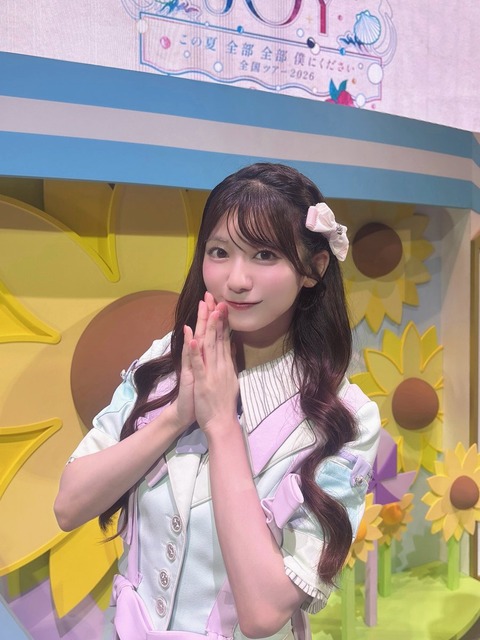 aaGaO8026