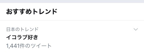 ad8100015