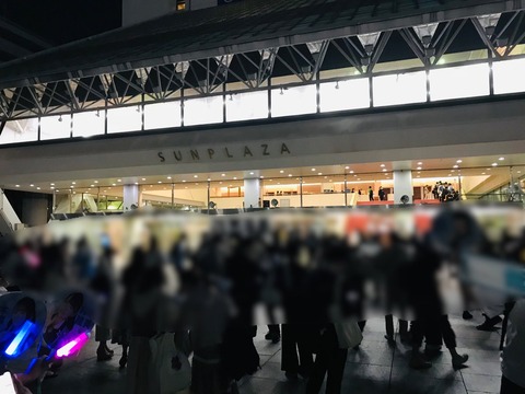 ahJ700021
