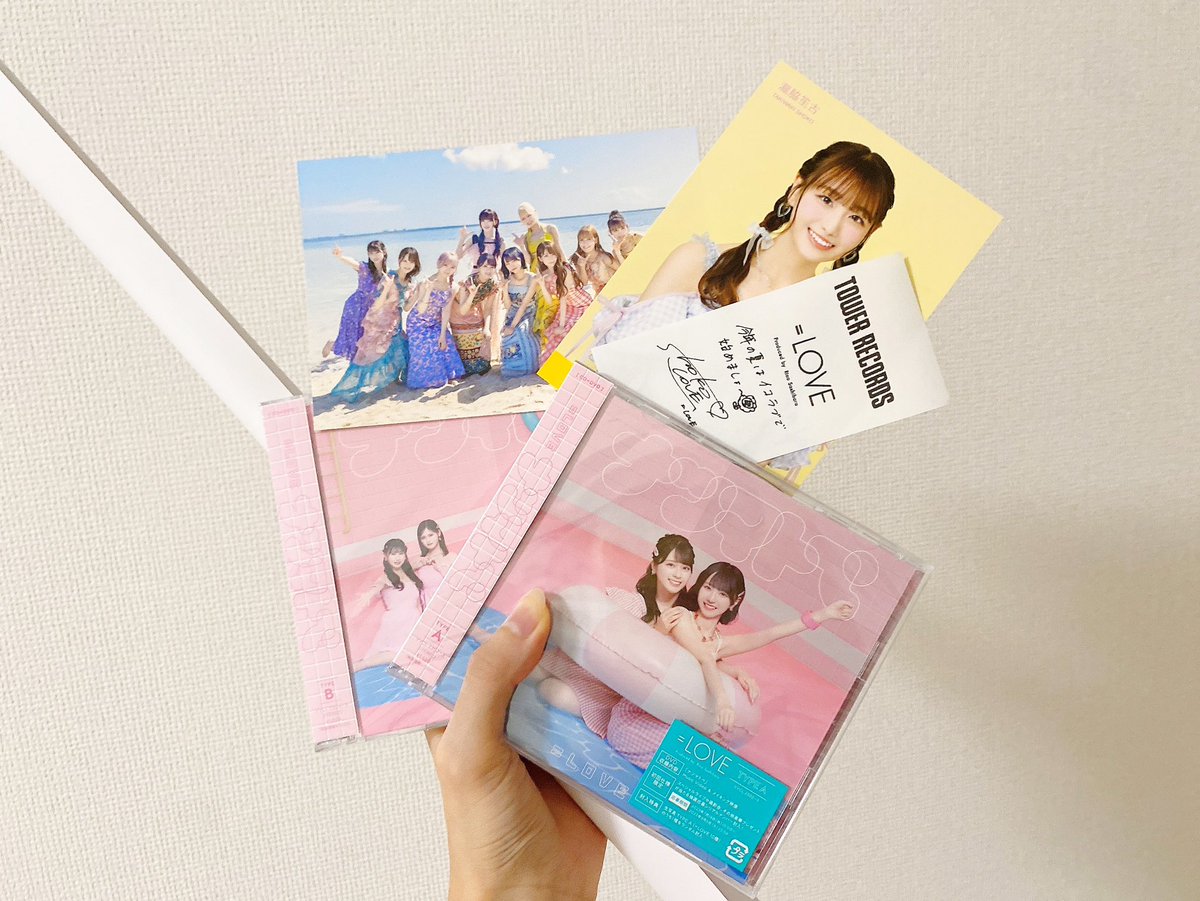 LOVE] 瀧脇笙古「（ナツマトペ）イコラブ渋谷CDショップ巡り