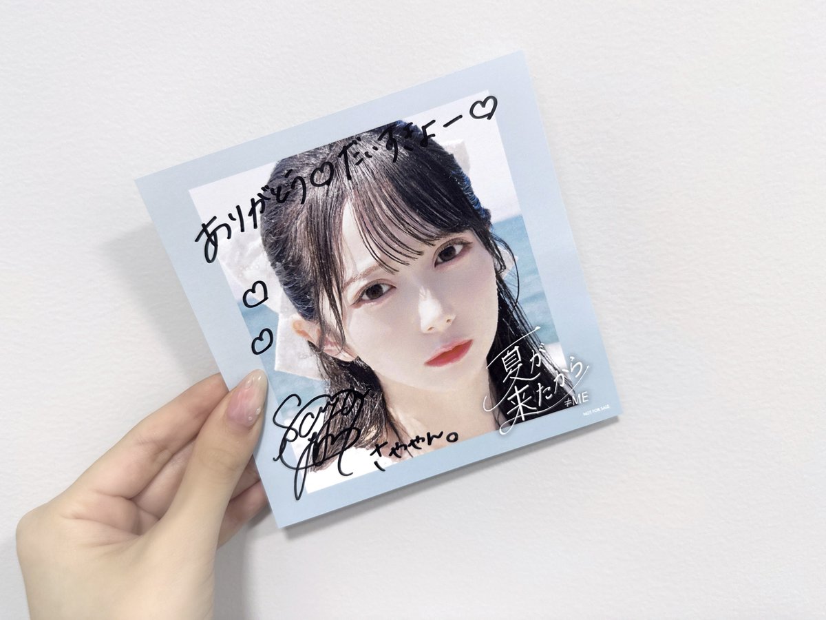 ノイミー] ≠ME「夏が来たから」オンラインアザージャケットサイン会