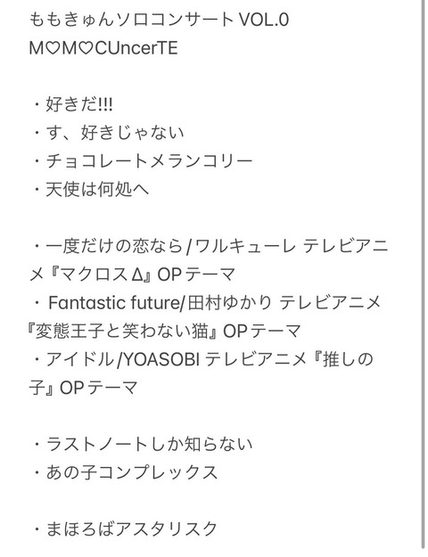aaax20001