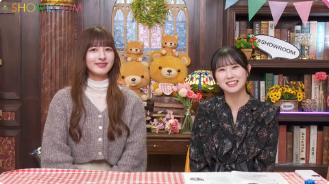 LOVE イコラブ 山本杏奈 はなまるうどん 5種コンプ 山本杏奈の画像