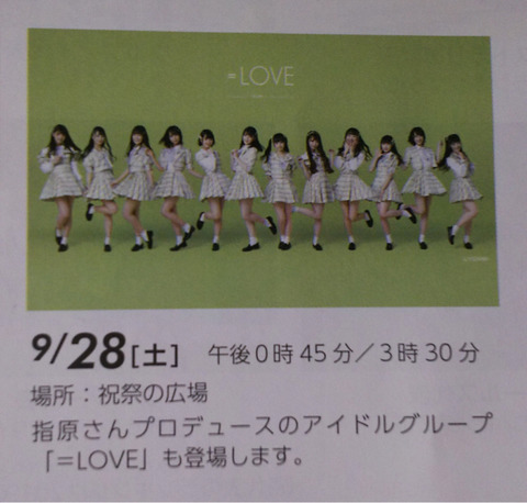 JJWp02T