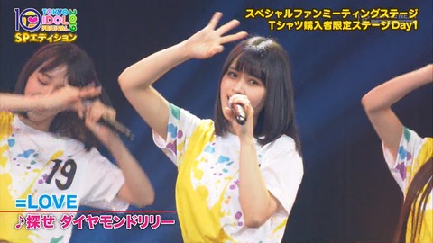 cbjd190923-2039020778