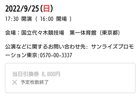FdTcwGsakAA6V6O