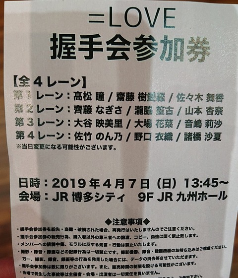 bz900006