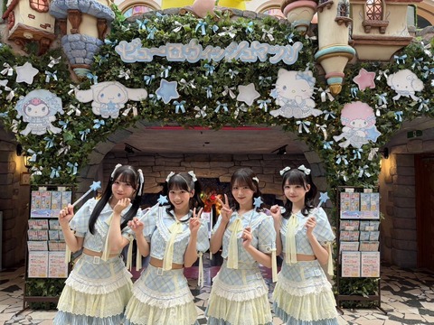 aaEaX5012