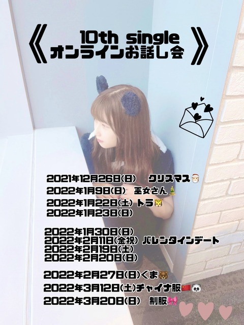 aiY600001
