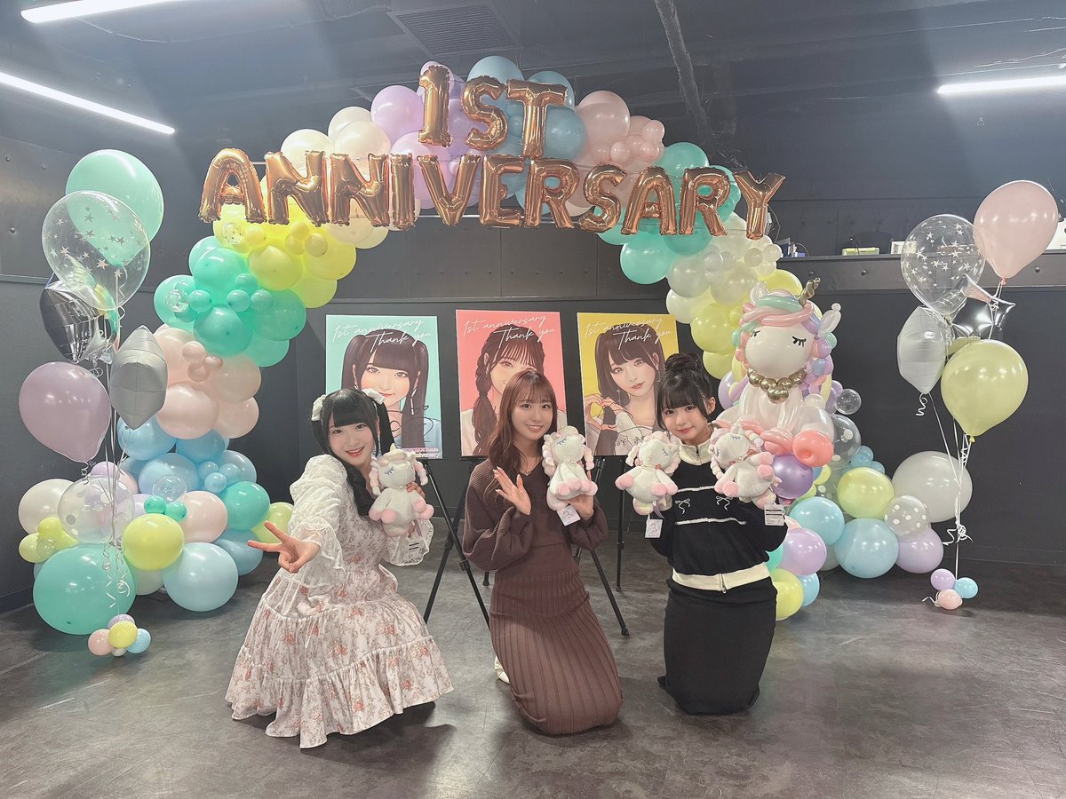 イコラブ] 瀧脇笙古・櫻井もも・市原愛弓「IKONOIJOY Puzzle1周年記念