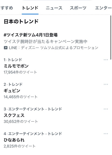 FsehabkacAAOSEA