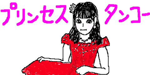 1j8ue