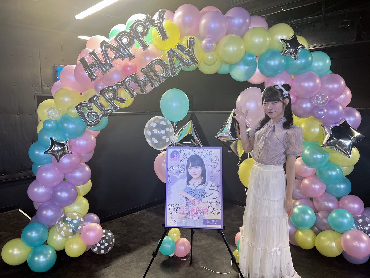 ニアジョイ] 大西葵・市原愛弓、生誕祭イベント2024 レポまとめ