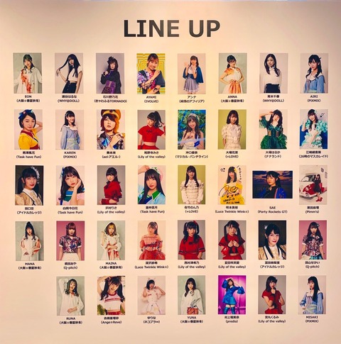 D-nOfiTU0AANOkP