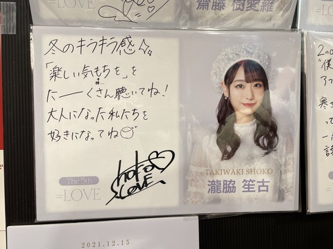ajF900008