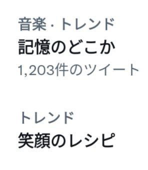 FaC7AxfUYAARyQW