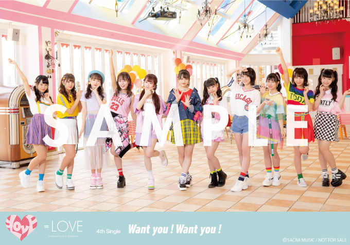 お知らせ] ＝LOVE 4thシングル「Want you!Want you!」店舗購入者特典
