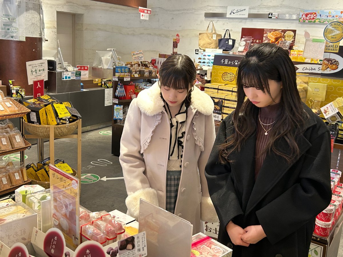 ≒JOY] 市原愛弓×山野愛月『ニアジョイどらい部』連載第3回公開