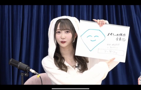 akB300010