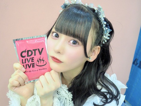 ajI500003