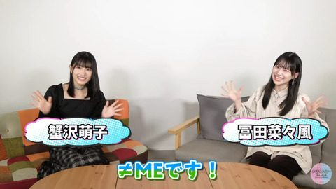 bandicam 2020-12-29 20-03-18-846