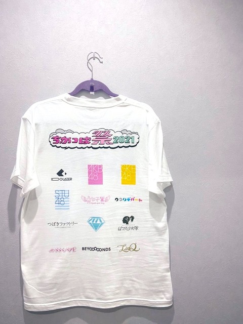 FBkwyVUVgAUWHKj