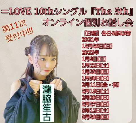 ajB900004