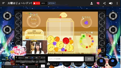 aaai10003