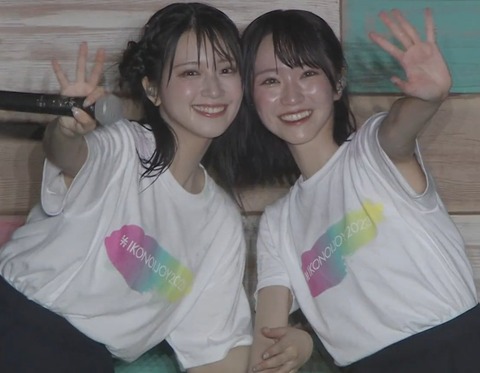 aoH100007