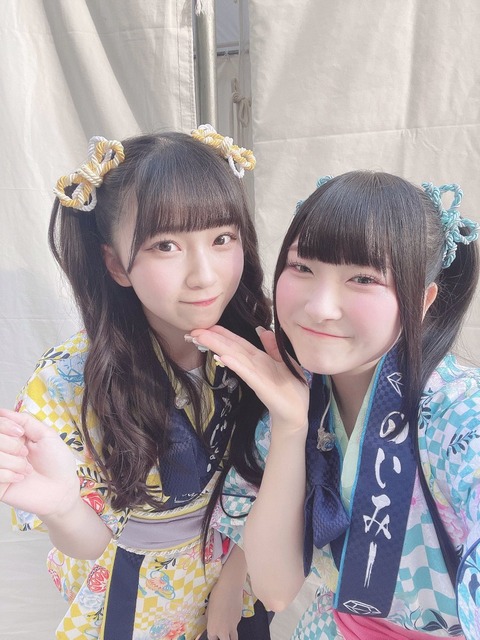aoi100012