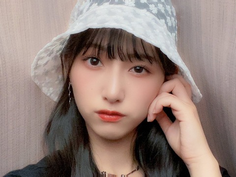 ahO200029