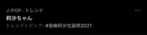 E8hLFmxUYAEPOws