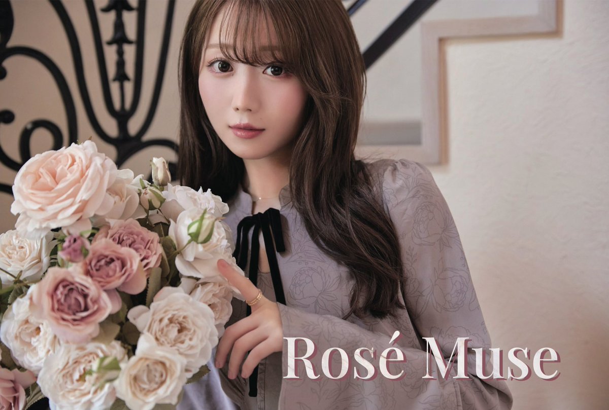 【最終値下げ】Rosé Muse ロゼミューズ　ワンピース　イコラブ