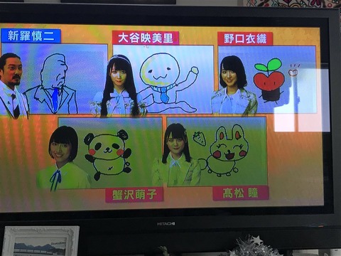 ch100002