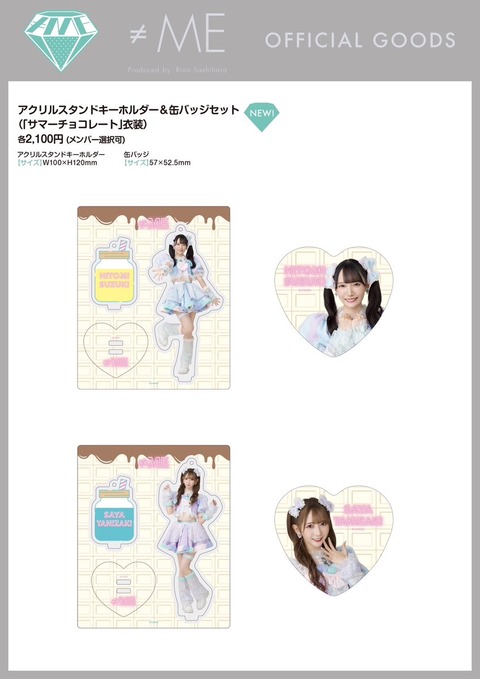 test13