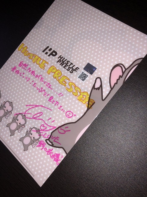 bj900008
